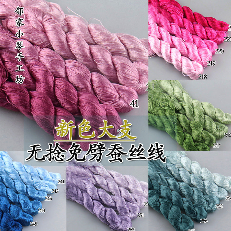 Artisan Crafted Handmade Traditional DIY Velvet Flower