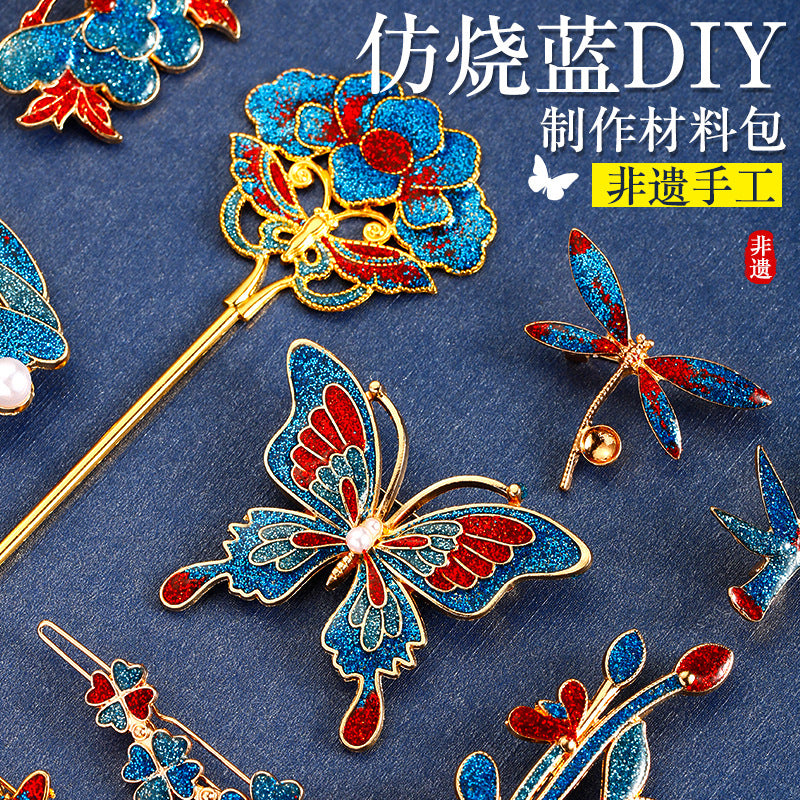 Artisan Crafted Handmade DIY Kit DIY