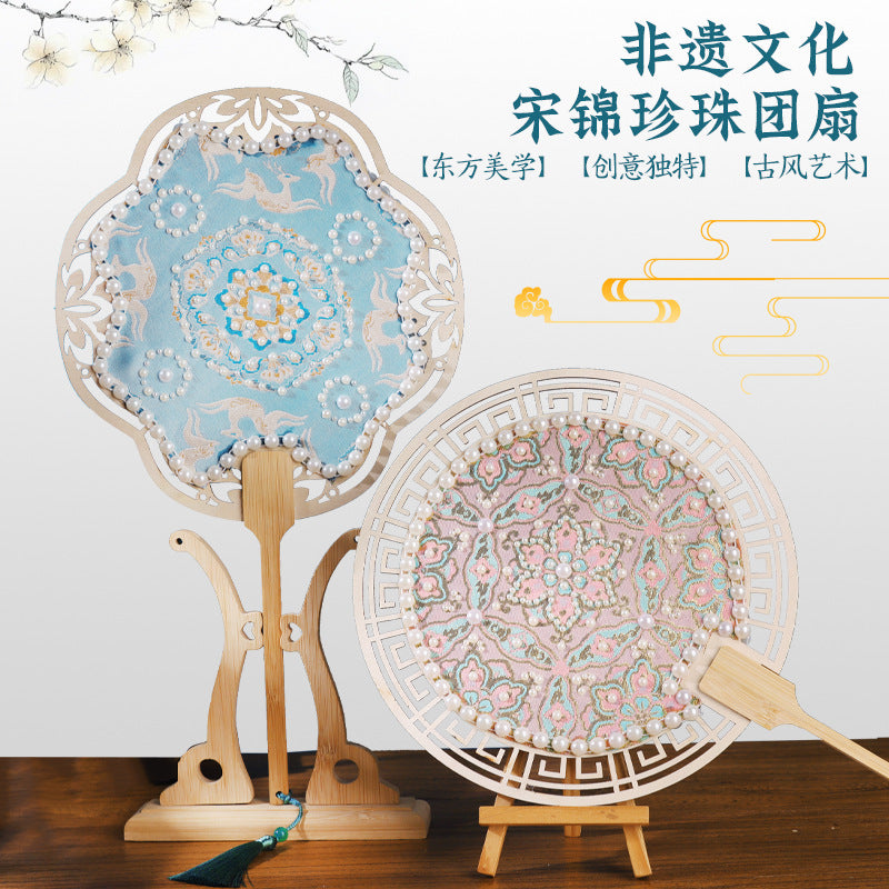 Artisan Crafted Handmade DIY Kit Fan Traditional DIY Gift Oriental Zen Silk Fan Pearl Song Brocade