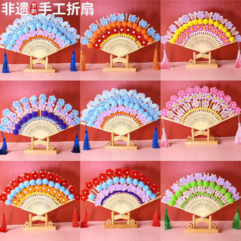 Artisan Crafted Handmade Bamboo Woven Fan Traditional DIY Opera Mask