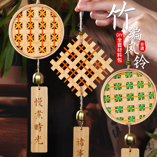 zen inspired bamboo woven home decor - Heritage Bamboo Woven DIY Kit Traditional DIY Hanging Decor Wind Chime