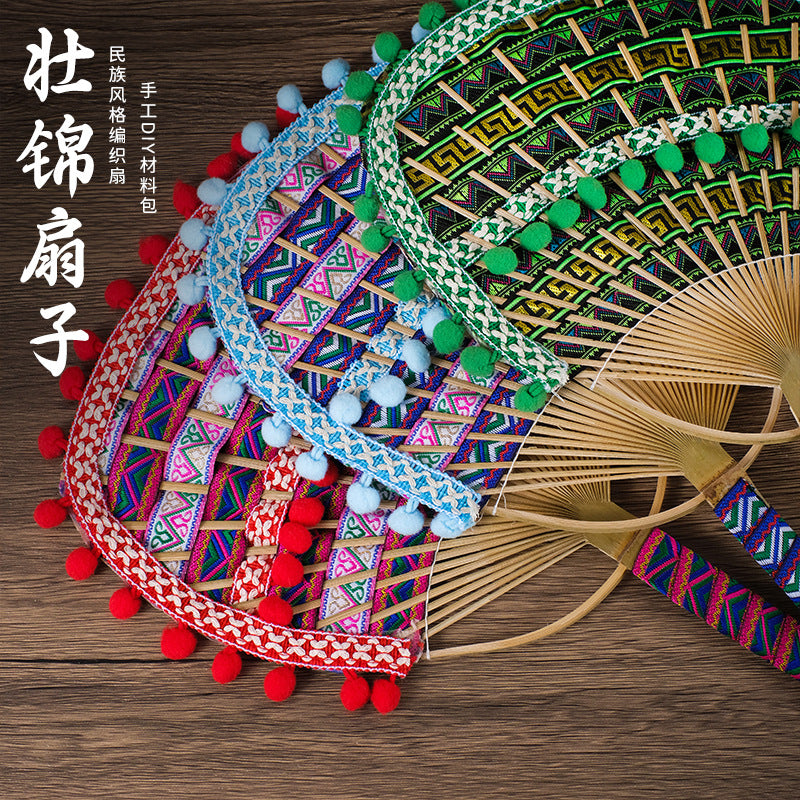 Artisan Crafted Handmade Woven DIY Kit Fan DIY Oriental Zen Silk Fan Artisan Crafted Brocade